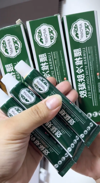 Pack ( 2 boites )+ 1 Gratuit  Gel pour traitement les Douleurs Articulaires